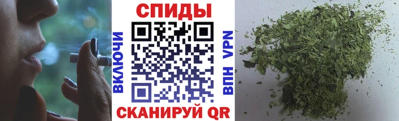 Бутират бутик  как найти закладки  Сегежа 