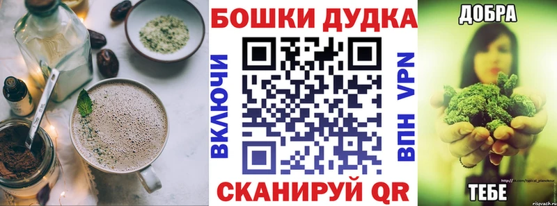 сайты даркнета как зайти  Сегежа  Печенье с ТГК конопля 