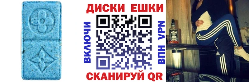 мориарти какой сайт  Сегежа  Ecstasy MDMA  как найти закладки  hydra  