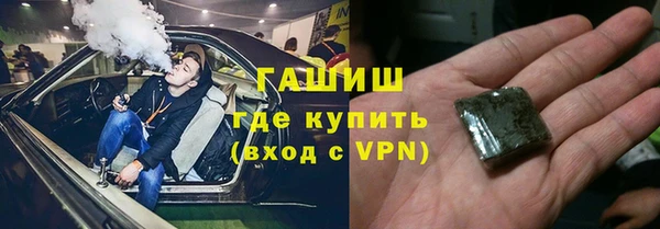 apvp Белоозёрский