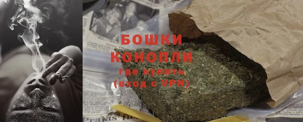 кокаин колумбия Беломорск