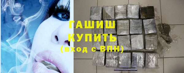 apvp Белоозёрский