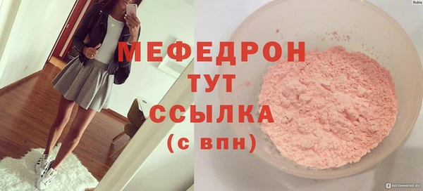 apvp Белоозёрский
