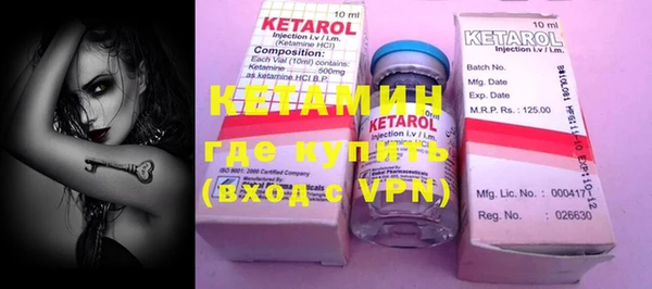 кокаин колумбия Беломорск