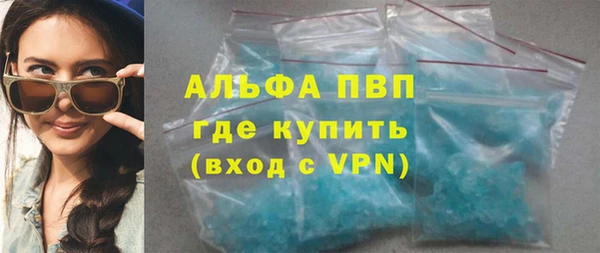 твердый Белокуриха