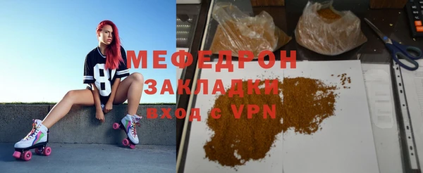apvp Белоозёрский