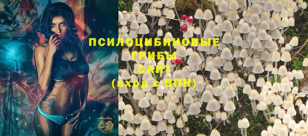 кокаин колумбия Беломорск