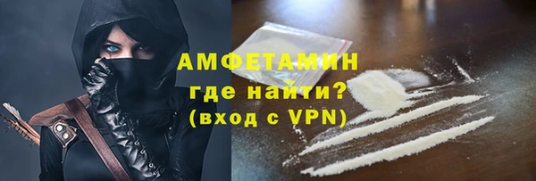apvp Белоозёрский