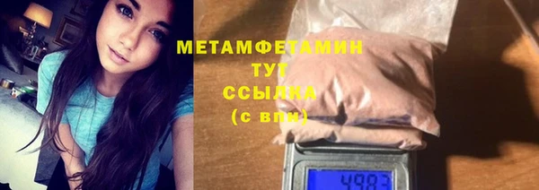 apvp Белоозёрский