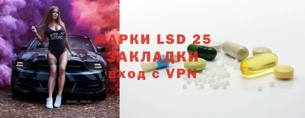кокаин колумбия Беломорск