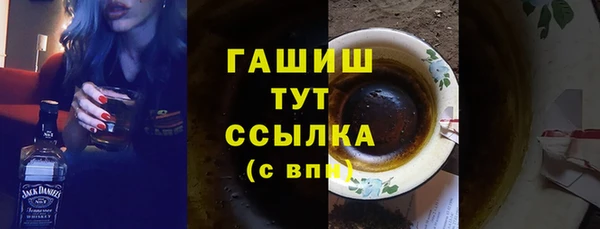apvp Белоозёрский