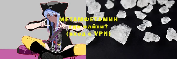 apvp Белоозёрский