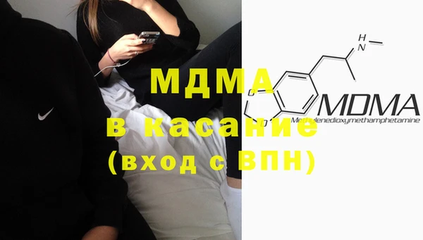 apvp Белоозёрский