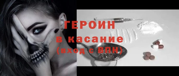 кокаин колумбия Беломорск