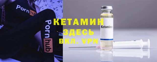 кокаин колумбия Беломорск