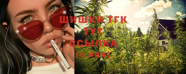 apvp Белоозёрский