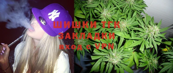 твердый Белокуриха