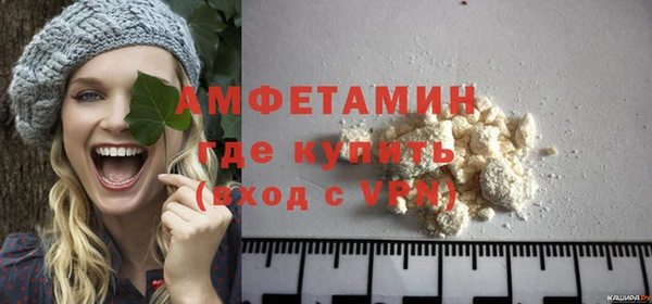 apvp Белоозёрский