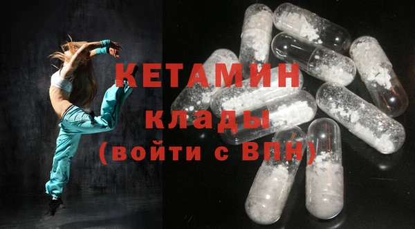 apvp Белоозёрский