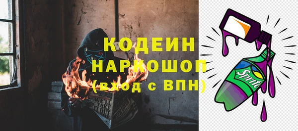 apvp Белоозёрский