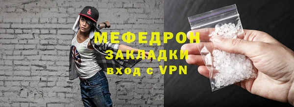 apvp Белоозёрский