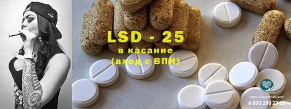 apvp Белоозёрский