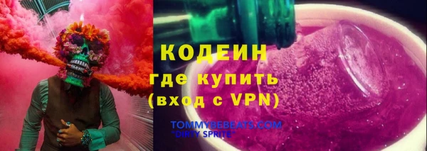 apvp Белоозёрский