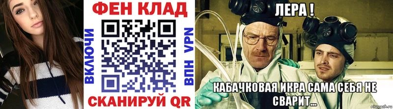 наркота  Сегежа  Метамфетамин витя 