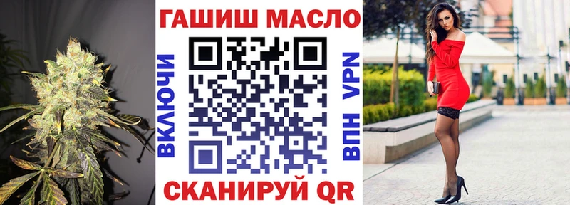 что такое   omg ONION  Дистиллят ТГК гашишное масло  Сегежа 