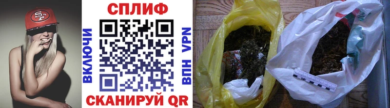 МАРИХУАНА индика  что такое наркотик  Сегежа 